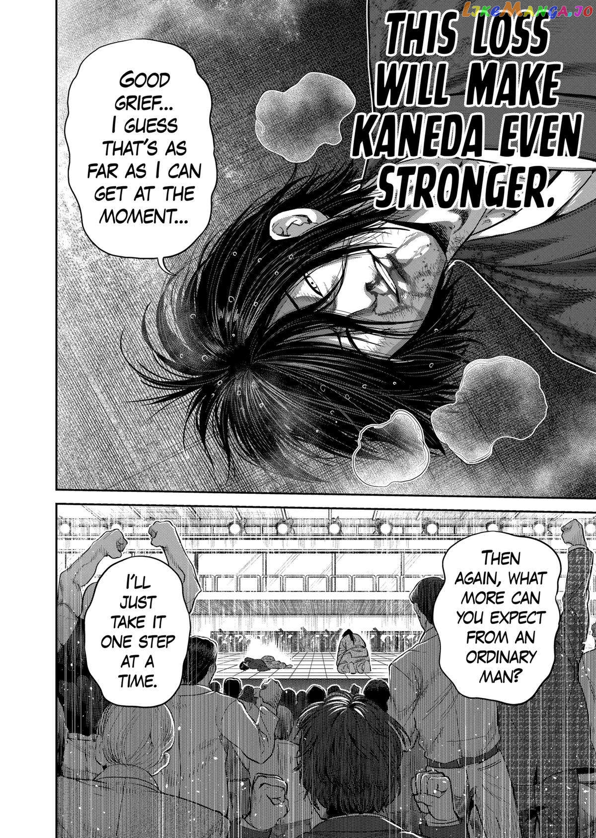 Kengan Omega Chapter 231 image 18